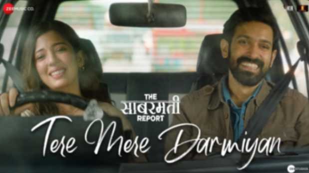 Tu Bhi Toh Ruk Ja Sajna Lyrics